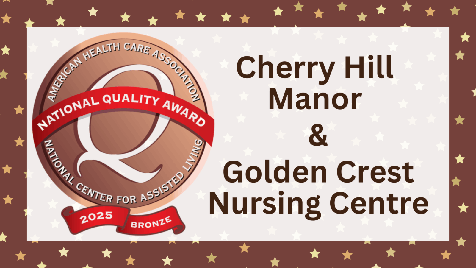 2025 National Quality Award winner banner